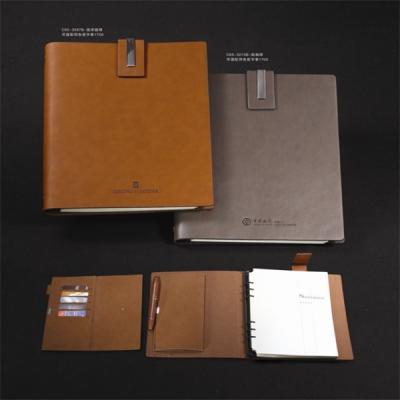 China 200 Inner Pages chinese leather cover pu notebooks for sale