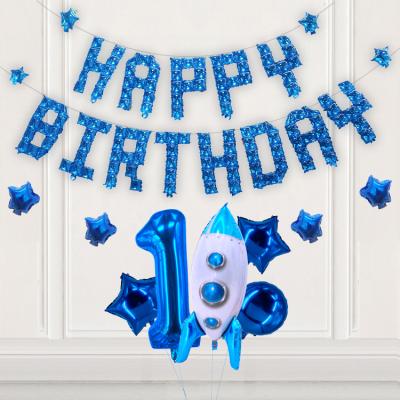 China Kids Home Party Decoration Kids Birthday Balloons 16 Inch Letter Balloon Square Crystal Balloons Set Happy Birthday for sale