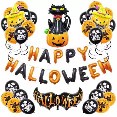 China Halloween Party Decoration Foil Balloons Ghost Pumpkin Event Party Supplies - Buy Halloween Event&party supplies, Halloween Ball Party Wall Decoration for sale