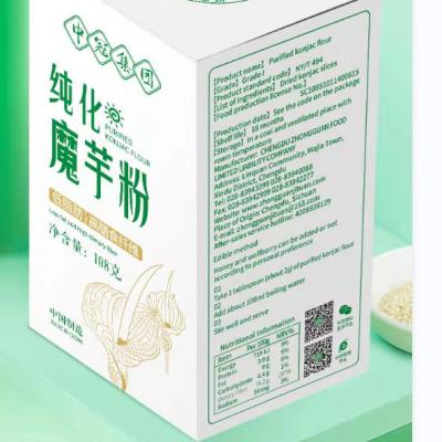 China Instant Konjac Glucomannan Powder KGM Halal Konjac Root Flour for sale