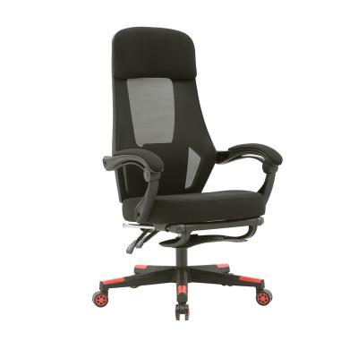 China (Size) High Quality Traditional Chair Adjustable Mesh Executive Side Chairs Ergonomic Ergonomic Mesh Managerial Office Chairs for sale