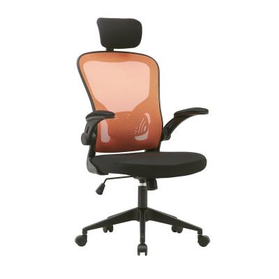 China (Size) Adjustable Free Shipping Office Chairsaddle Minimalist Ergonomicseat Cushion For Managerial Recliner Chairs for sale