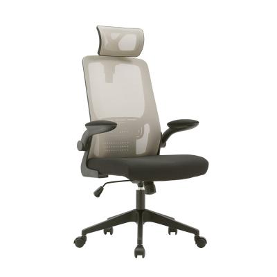 China Adjustable (Height) New Contemporary Listing Office Chairmesh Ergonomicwholesale Mesh Chairs Managerial Massage Chairs for sale