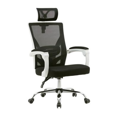 China Office Chairmesh China High Quality Adjustable Ergonomic Executive White Convertible Parts Luxury (Height) Price Surprise Room Chairs Managerial Chairs for sale