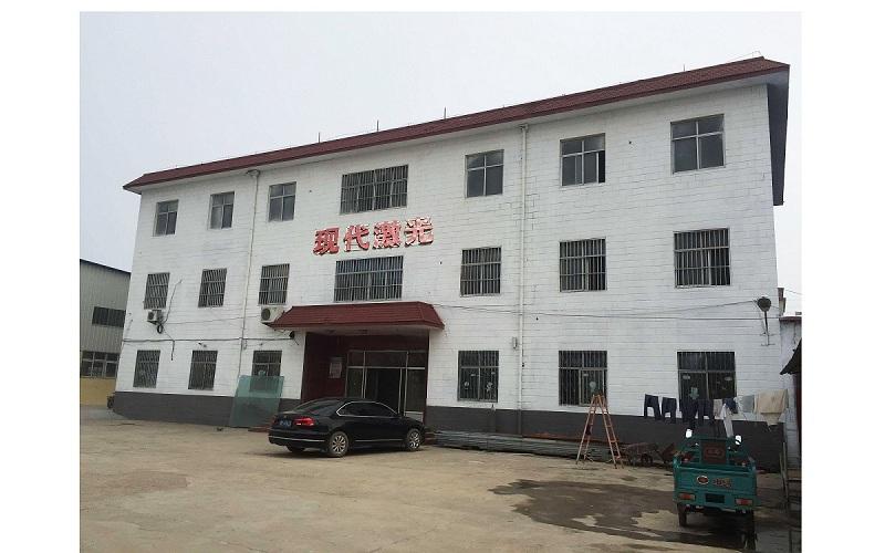 Verified China supplier - Liaocheng Modern Laser Equipment Co., Ltd.