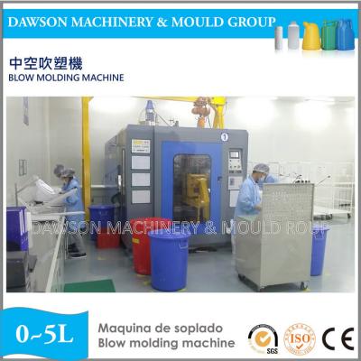 China 5L Bottle High Quality High Speed Blowing Shaping Machine Automatic Blow Molding Machine for sale