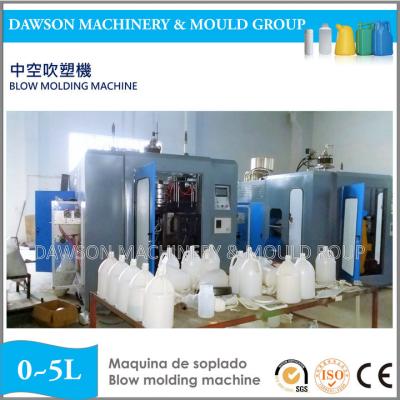 China Chemical Bottle Made by Automatic Blow Molding Machine for sale