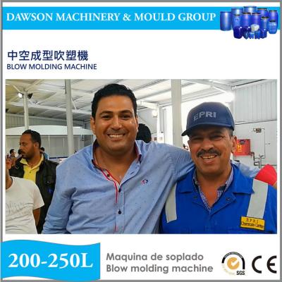 China Máquina de molde do sopro da extrusão para cilindros de 120L 160L 220L 250L à venda