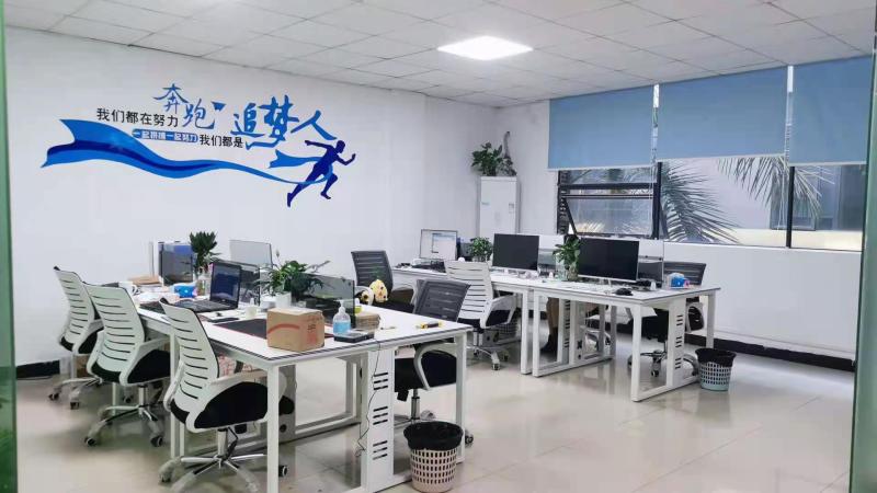 Verified China supplier - Guangzhou Bocheng Computer Technology Co., Ltd.