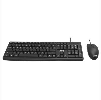 China AOC KM151 Waterproof Business Office Keyboard Mouse Set All-in-one Desktop Keyboard and Notebook Mouse Combo for sale