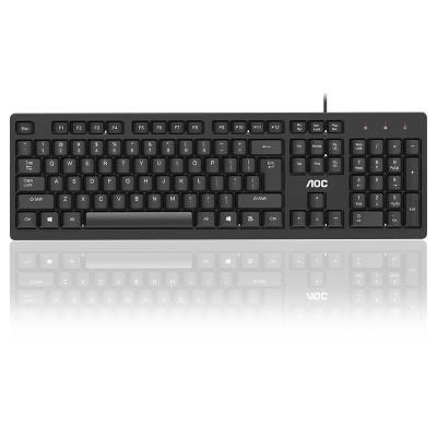 China Victory-Lock AOC KB161 Wired Keyboard Notebook Desktop Computer Business Office Portable Universal USB Keyboard for sale