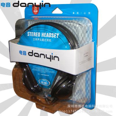 China Danyin Dt-801 Gaming Headphone Headset Earphone 3.5mm Wired Headset With Microphone for sale