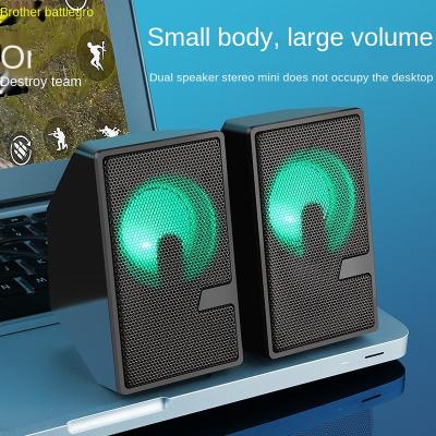 China Digita D7 Computer Speaker Dolby Luminous Usb Wired Speaker Desktop Notebook Subwoofer Home Office Speaker for sale