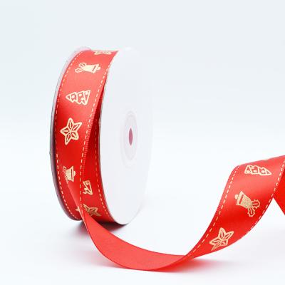 China Viable Factory OEM Custom Sizes Brand Logo Artwork Foil Printed Satin Grosgrain Customized Ribbon for sale