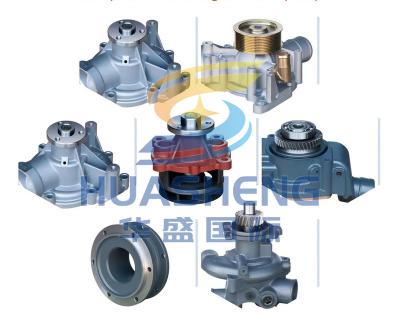 China 6BD1 engine parts machinery water pump ISC series NT855 engineering machinery engine water pump motors for sale