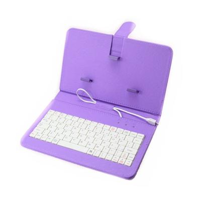 China Leather 7 Inch 10 Inch Leather Protective Case With Keyboard For Android Tablet Smartphone for sale