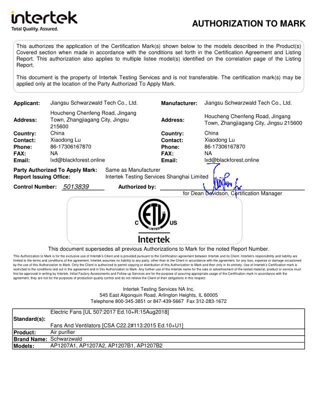 ETL - Jiangsu Schwarzwald Tech Co., Ltd.