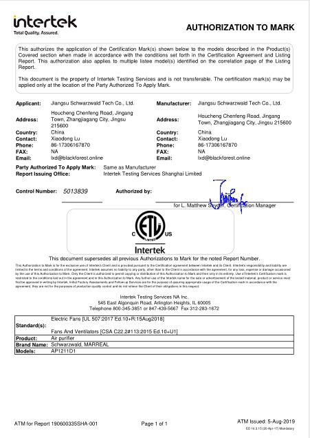 ETL - Jiangsu Schwarzwald Tech Co., Ltd.