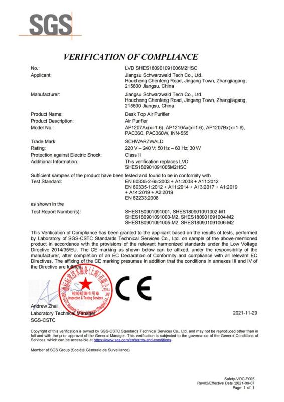 LVD - Jiangsu Schwarzwald Tech Co., Ltd.