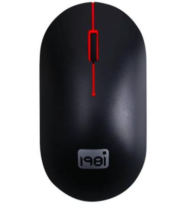 China Hot Sale Q1 Gaming Mouse Mini Slim Laptop Computer Wireless Mouse Laptop Accessories Wireless Mouse for Business and Game for sale