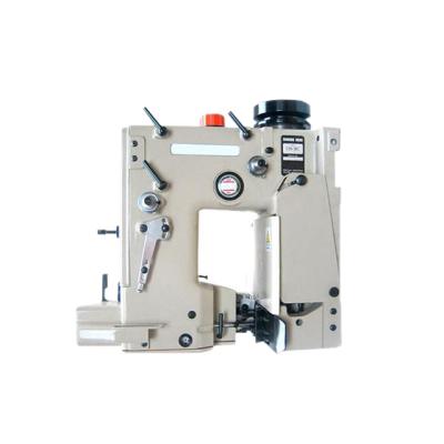 China SHENPENG DS-9C ULTRA-FAST High Speed ​​Automatic Single Needle Bag Sewing Machine for sale