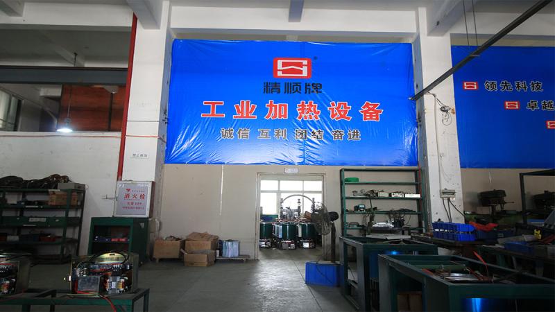 Verified China supplier - Xiamen Jingshun High Frequency Equipment Co., Ltd.