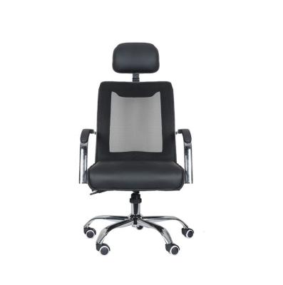 China (Height)Adjustable Office Chair Sale Sofa Swivel Bar Stools Wood Work Black Cheap New Wheel Table Parts Brown 150Kg India Small Staff for sale