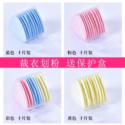 China Sewing Machine Dotting Piece Tailor Paint Powder White Color Garment Cutting Powder Garment Sewing Garment Making Tools Send Plastic Box for sale