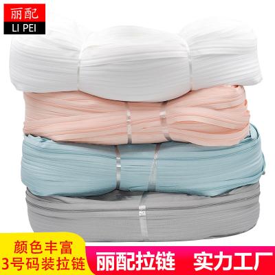 China Wholesale Auto Lock Color Code 3 Zipper Toiletry Clothing Quilt Cover Nylon Pants Pillows 3# Plastic Bag Zipper for sale