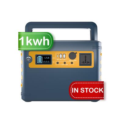 China SPCC 1KWh battery portable power station 110V/240V 1100W output rechargeable outdoor solar emergency power supply for sale