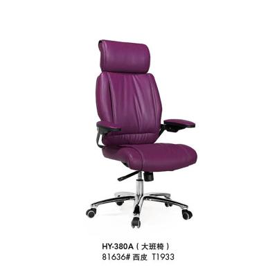 China Office Chair Executive Chair Hot Selling High Quality Commercial Purple Leather Modern Design for sale