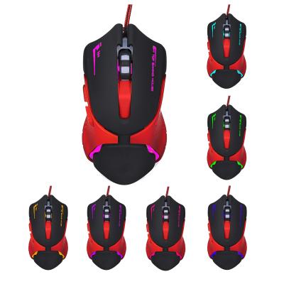 China 3D Gaming Red Wired Mouse With 7 Colors LED Light And Adjustable DPI 1200-1600-2400-3200 for sale