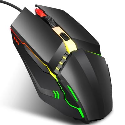 China 3D RMS 200 Gaming Mouse Switchable DPL 800/1200/1600 Cable Backlit Ergonomic Design for sale