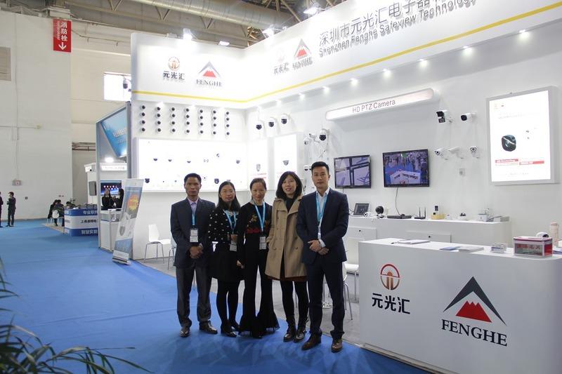 Verified China supplier - Shenzhen Fenghe Safeview Technology Co., Ltd.