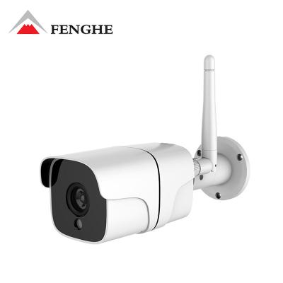 China Wifi Camera 2019 New Arrive Outdoor 1080P wifi camera for sale