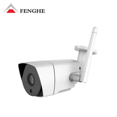 China 1080P Camera Night Vision Outdoor Wireless Infrared Camera for sale