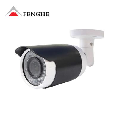 China 3.6mm POE Vandal Proof Bullet Network Waterproof IP CMOS Heat Resistant Camera for sale