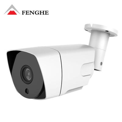 China 2017 Fenghe H.265 4K Waterproof / Waterproof IP Camera for sale