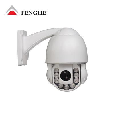 China PAN-TILT 1080P 10x optical zoom IP ptz camera price for sale