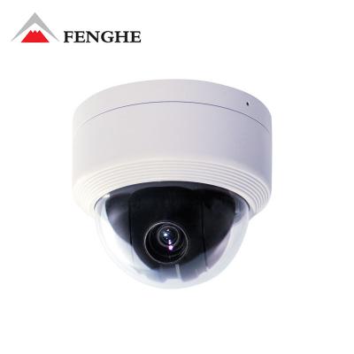 China Waterproof / Waterproof 1080P 10x Optical Zoom ptz IP Camera for sale