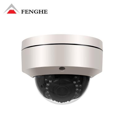 China IP66 Outdoor Security Dome CCTV Camera Housing Waterproof Vandal Proof for sale