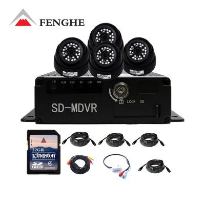 China 1.0MP AHD Car DVR Kit 4ch MDVR FH-MKT01 for sale