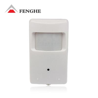 China Hidden type very very small camera IR PIR mini spycamera for sale