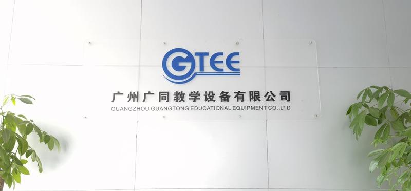 Verified China supplier - Guangzhou Guangtong Educational Equipment Co., Ltd.