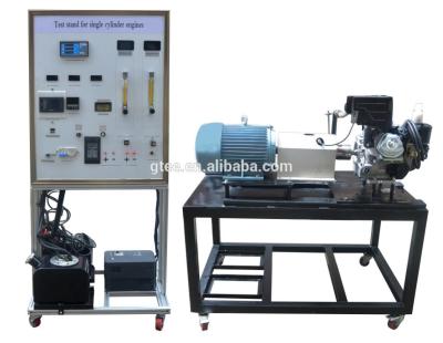 China Engine dynamometer, engine test stand/bench for single cylinder engines, 7.5kW GTAT-T005 for sale