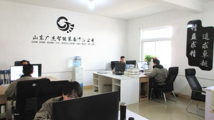 Verified China supplier - Shandong Guangjie Intelligent Equipment Co., Ltd.