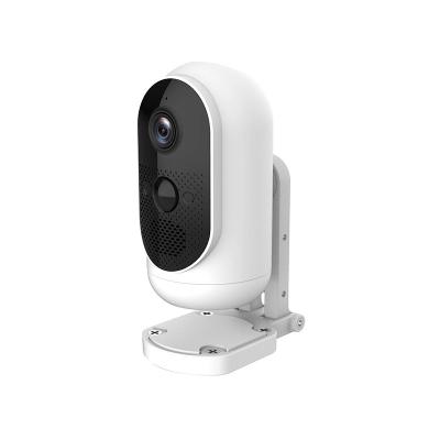 China The best success rate product surveillance camera surveillance outdoor face detection top without solar wire camera for sale