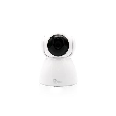 China Professional Hot Selling Face Detection Wireless Video Camera Home Surveillance Camera System for sale