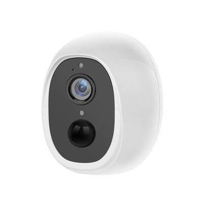 China China factory price face detection car remote surveillance camera without wire camera wifi wireless for sale