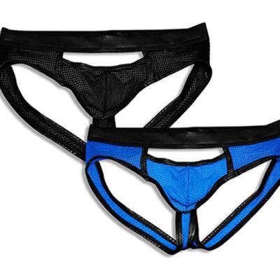 China Antibacterial High Quality Men Plus Size Men's Underwear High Quality Men Body Slimming Jockstraps for sale